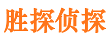 翔安外遇出轨调查取证